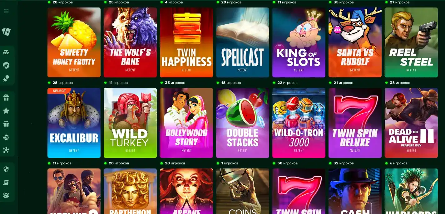Регистрация Bollywood casino бонусы